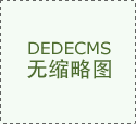 4月中国进出口总值同比增加56%