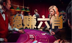 中国24码是几多码（中国）IOS版手机APP官网下载