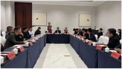 中钢网首席牟世怯受邀加入省金属材料畅通协会