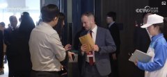 <b>客岁中国取上合组织国、察看员国、对话伙伴商</b>