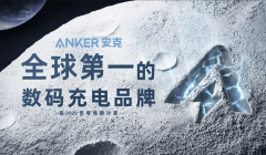 外贸坐出海实和攻略:解码增加逻辑建立可持续