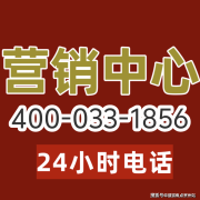 翰熙典居(翰熙典居售楼处)首页网坐2025【】欢送